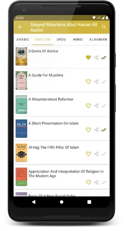 Abul Hasan Ali Nadwi screenshot 14