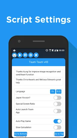 Robotmon screenshot 2
