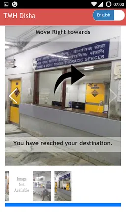 TMH Disha screenshot 8