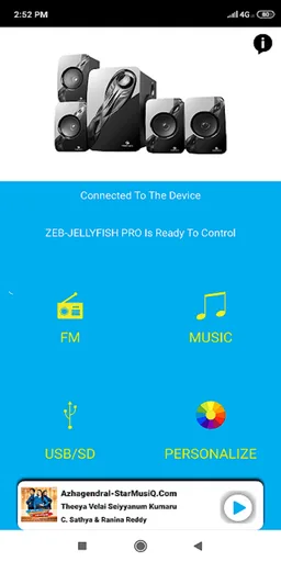 Zeb Spk Remote screenshot 7