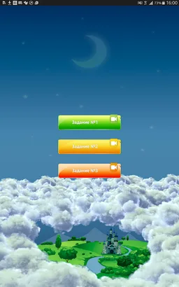 Pilgrim Education screenshot 5