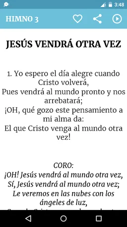 Himnario de Gloria y Triunfo screenshot 5