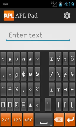 APL Keys screenshot 6