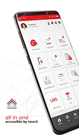 SCG Employee Connect screenshot 6