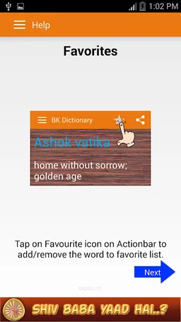 BK Murli Dictionary (H to E) screenshot 4