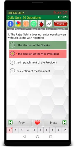 KAS/JKPSC Kashmir Exam Prep screenshot 7