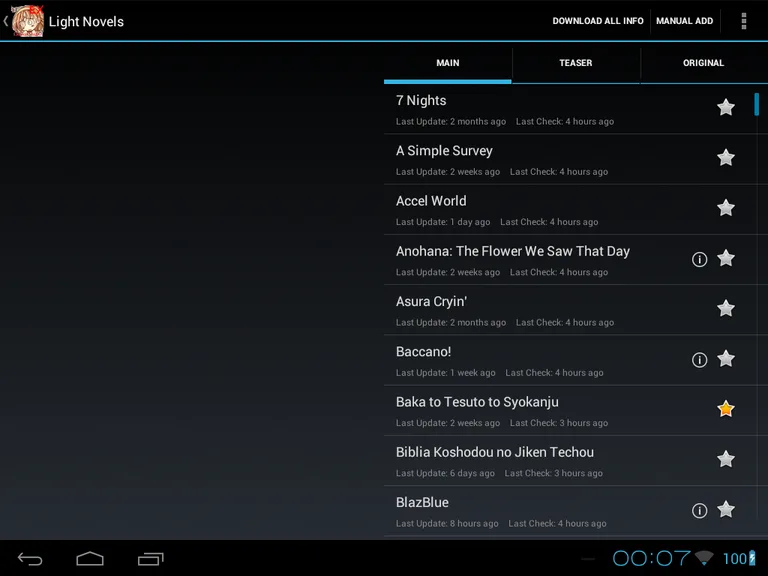 BakaReader EX screenshot 2