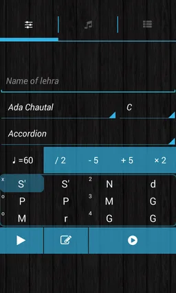 Lehra Box Composer Lite screenshot 1