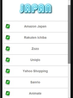 Japan Online Shopping Sites screenshot 3