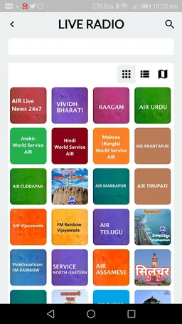 DD News screenshot 4