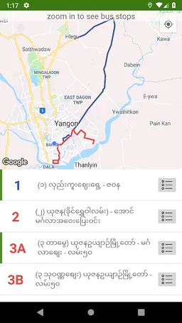 39 Bite Pu - Yangon Bus Guide screenshot 2