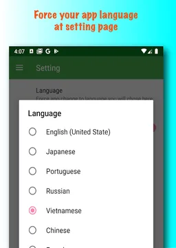 Interpolation screenshot 2