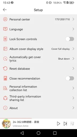 Eddict Player screenshot 5