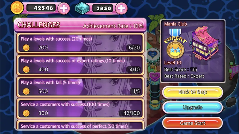 Jean's Club screenshot 4