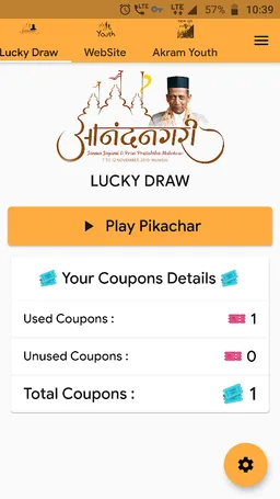 Today’s Youth screenshot 8