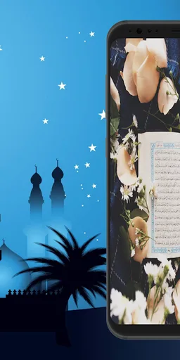 4K-HD Muslim WallPapers screenshot 7