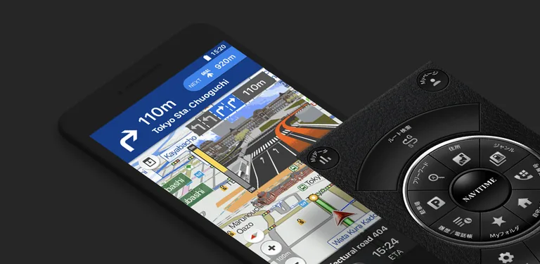 CAR NAVITIME Navigation cover image