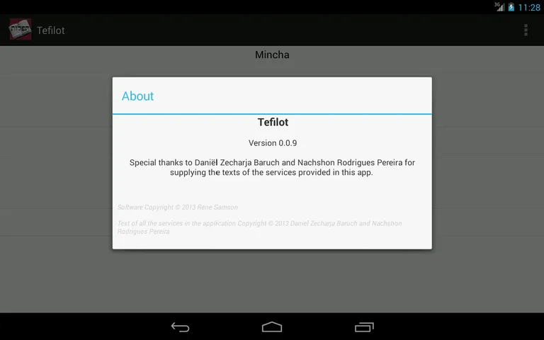 Tefilot screenshot 3