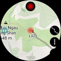 Hiking Trail HK screenshot 11