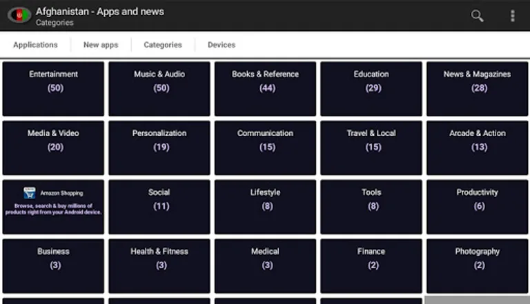 Afghan apps and games screenshot 3