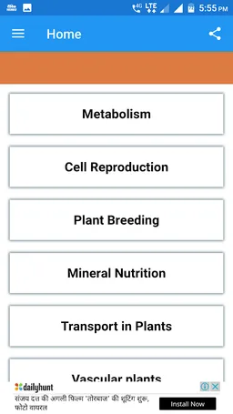 Botany - Botany App with Basic screenshot 2