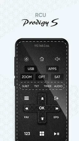 Duosat Prodigy S RCU screenshot 3