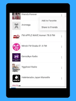 Radio Japan + Radio Japan FM screenshot 19