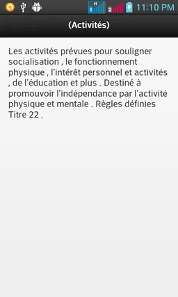 Dictionnaire Santé screenshot 3