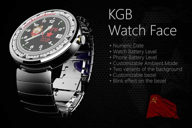 KGB Watch Face screenshot 1