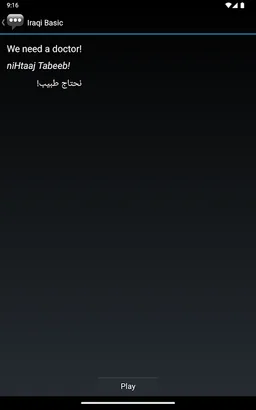 Iraqi Basic Phrases screenshot 16