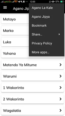 Swahili Bible-Biblia Takatifu screenshot 1