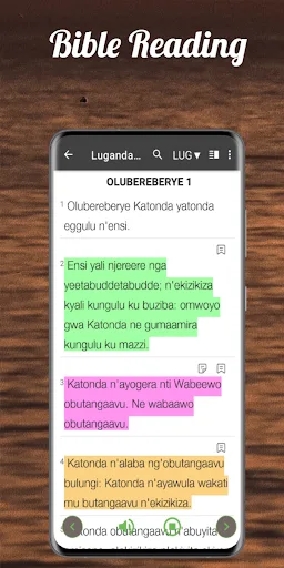 Luganda Bible - KJV + NIV screenshot 1