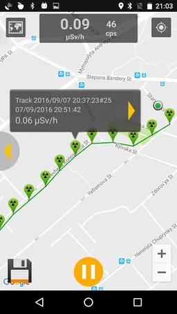 Virtuoso screenshot 2