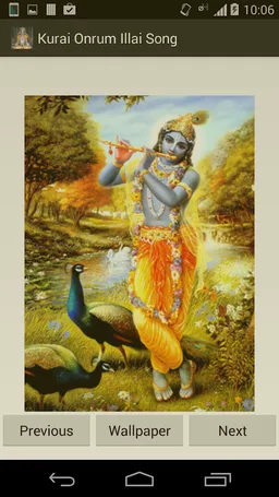 Kurai Onrum Illai Song screenshot 1