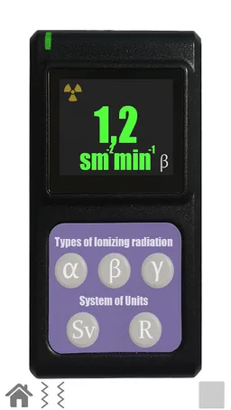 Radiation dosimeter simulator screenshot 4