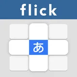 Flick Master - Japanese Kana icon