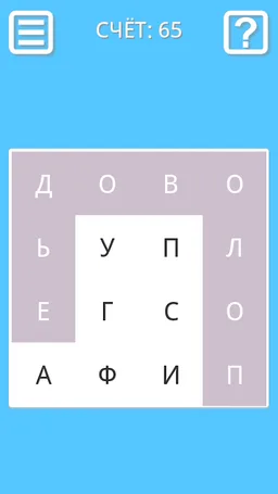 1000 Филвордов screenshot 4