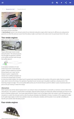 Engine technology screenshot 13