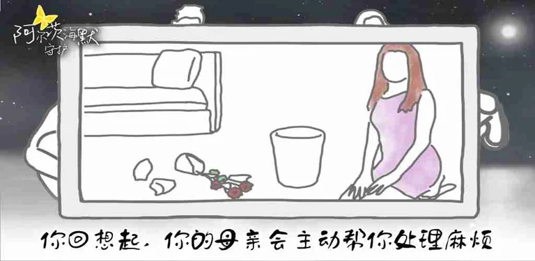 demotest cover image