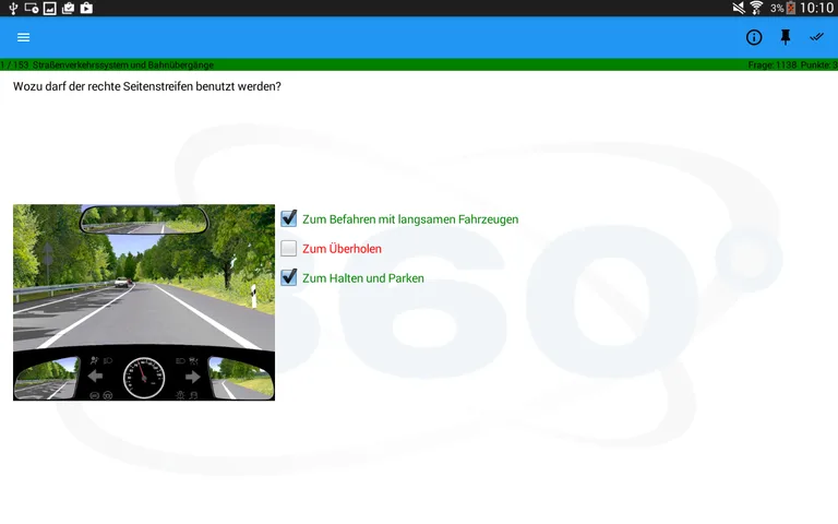 360° online 2.0 screenshot 17