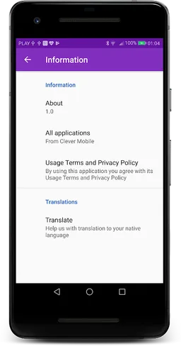 Shake Me screenshot 5