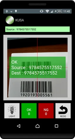 KUSA - Barcode check screenshot 2