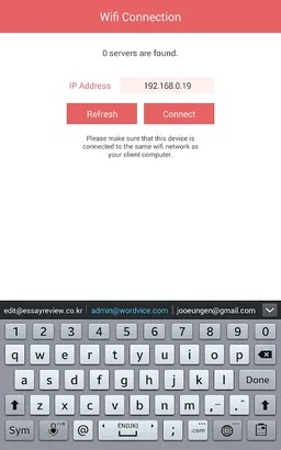 VirtualTablet Lite (S-Pen) screenshot 8