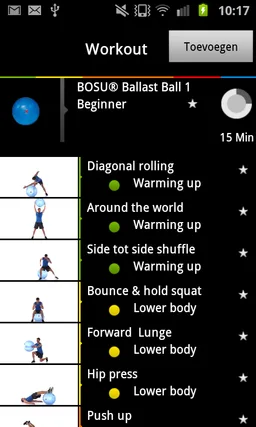 Core Power screenshot 2