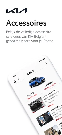 KIA Accessories Belgium screenshot 3