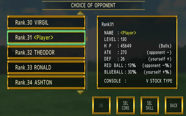 PACHINKO BATTLE COLISEUM screenshot 3