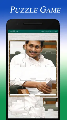 Ap CM YS Jagan Mohan Reddy screenshot 7