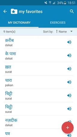 Hindi-Indonesian Dictionary screenshot 7
