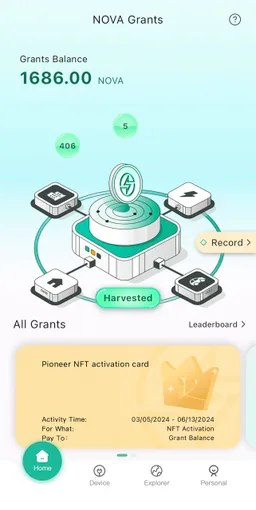 Starpower Network screenshot 1