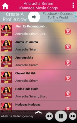 Anuradha Sriram Kannada Movie Songs screenshot 4